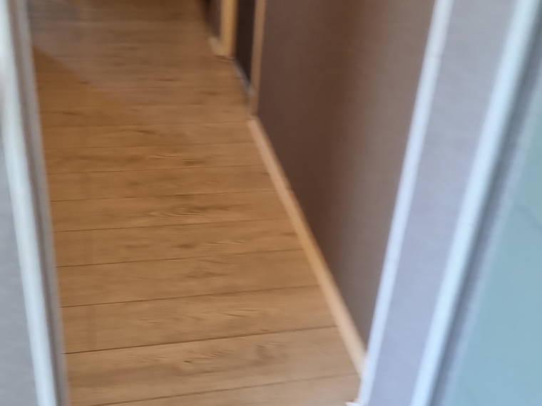 Colocation Viry-Châtillon 610418