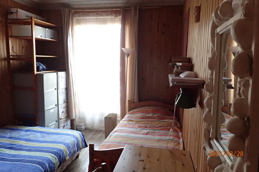 Homestay Paris 16913