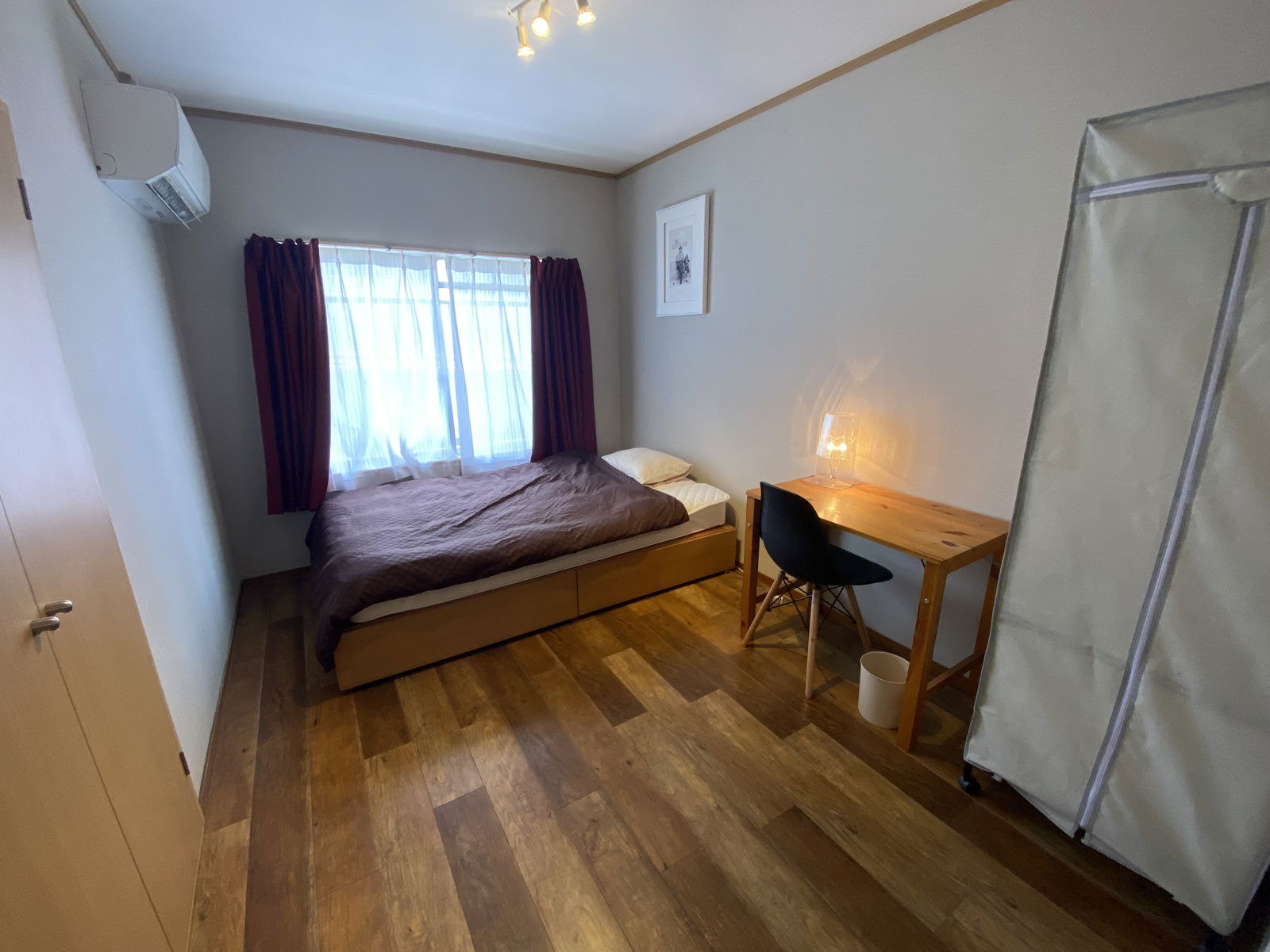 Hemvistelse Nagoya 216880