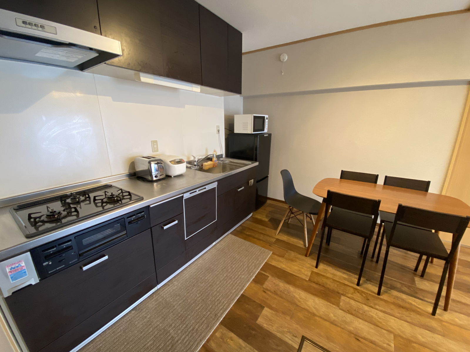 Hemvistelse Nagoya 216880