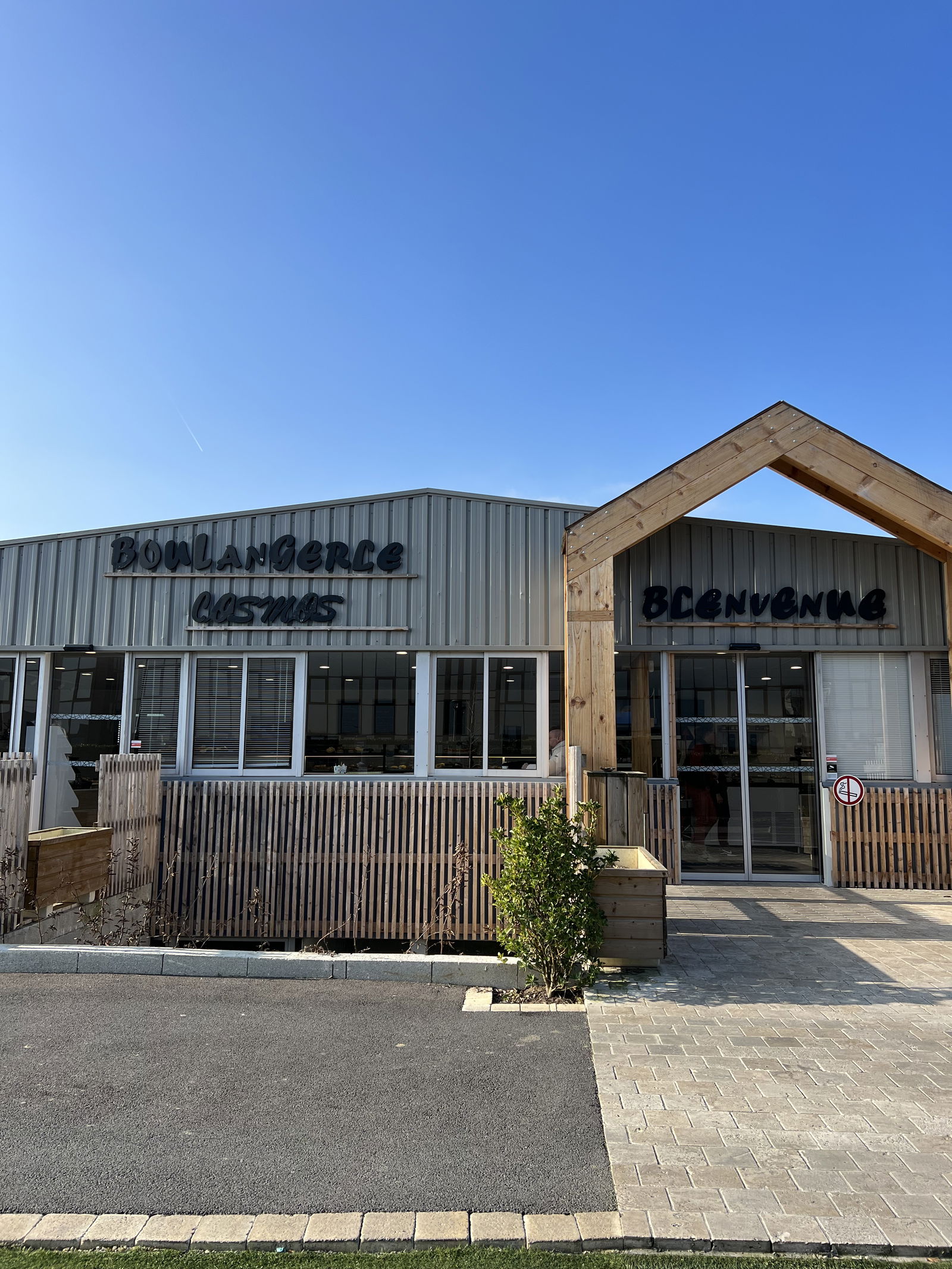 Ganzes Haus Senlis 264910