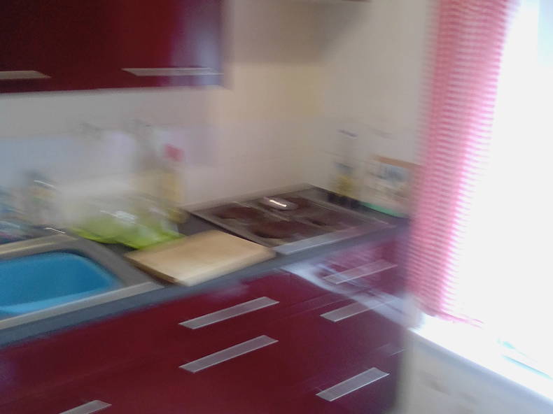 Hospedagem Em Casa De Família Plouyé 500624-1