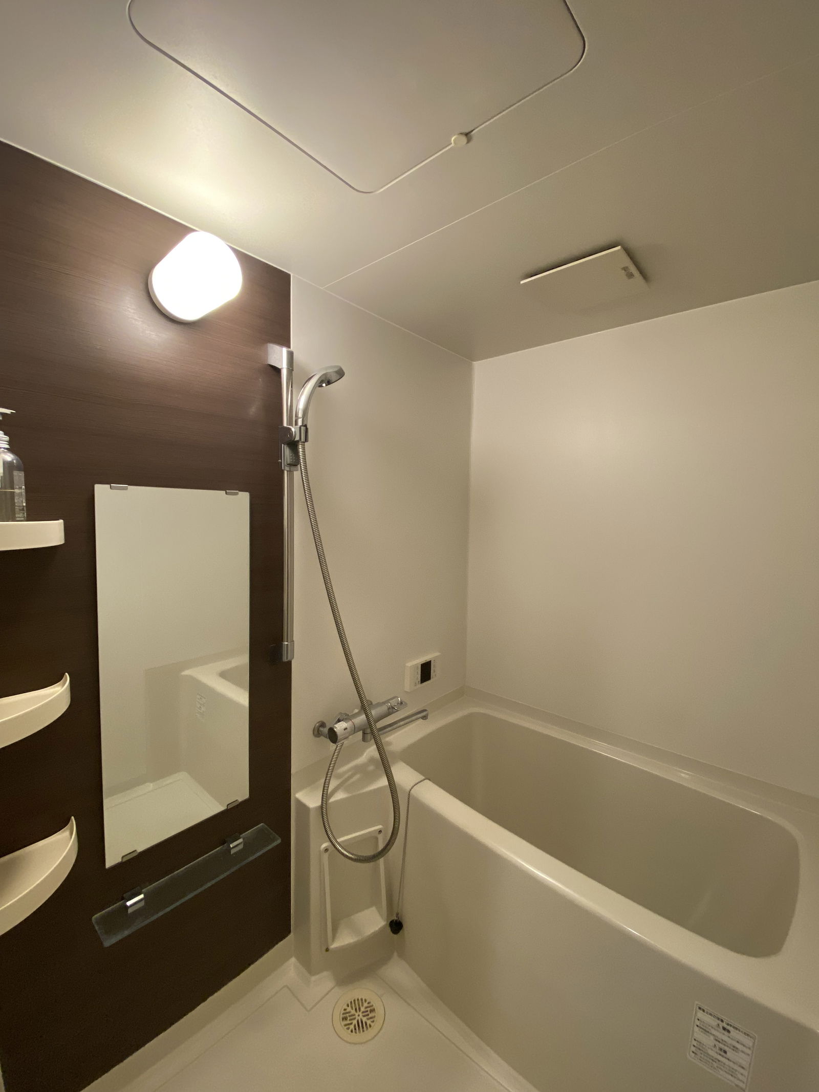 Chambre Chez L'habitant Nagoya 216874