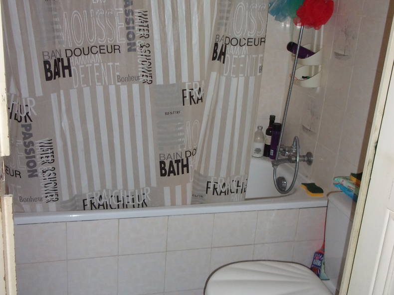 Homestay Angoulême 222401-4