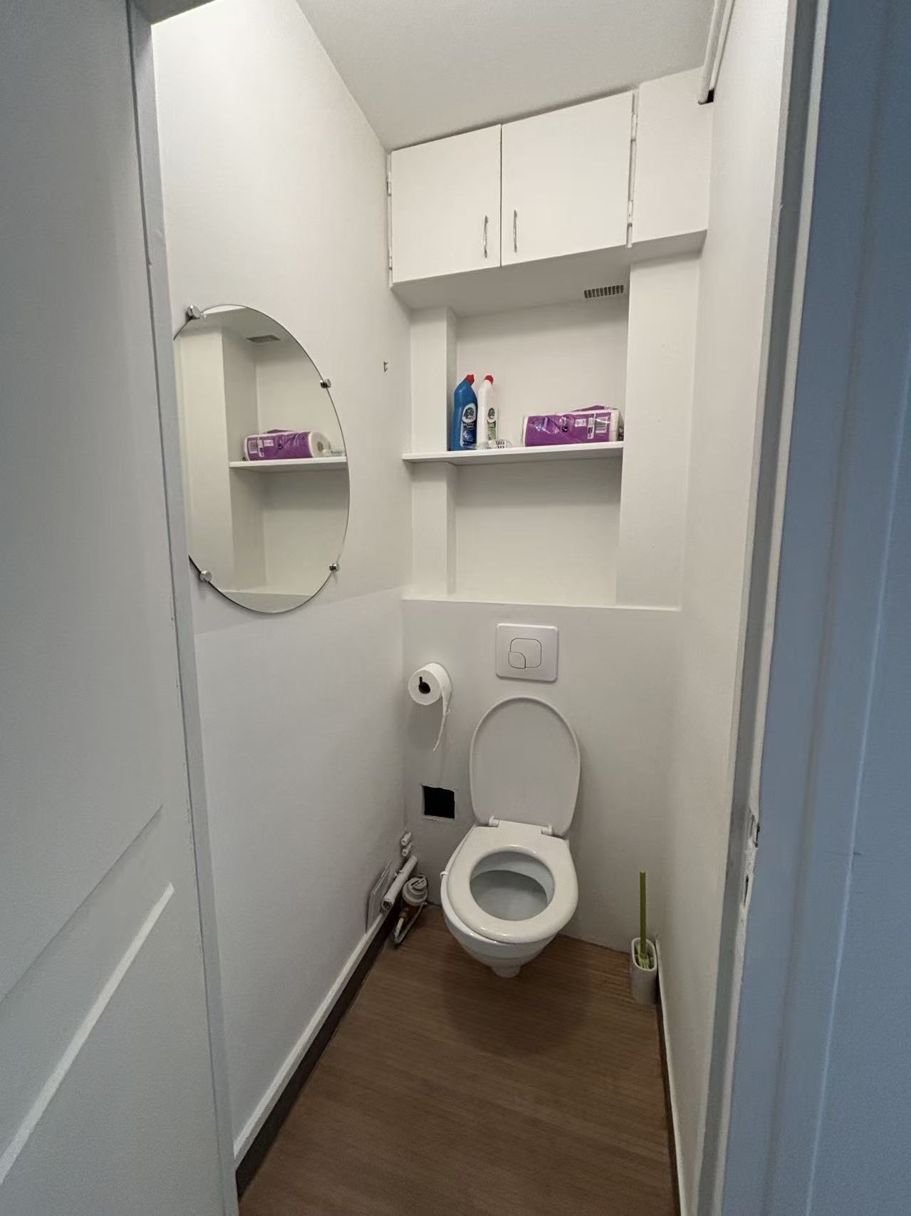 Homestay Champigny-sur-Marne 627612