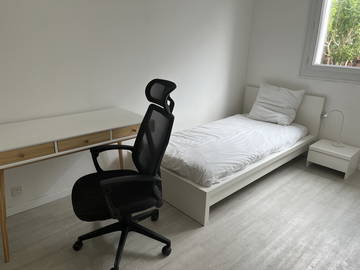 Roomlala | Acomodação compartilhada perto da estação de trem/universidade/telecomunicações