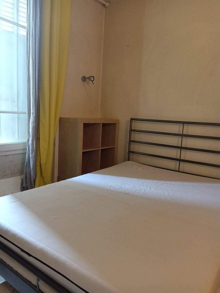 Collocazione Paris 88438