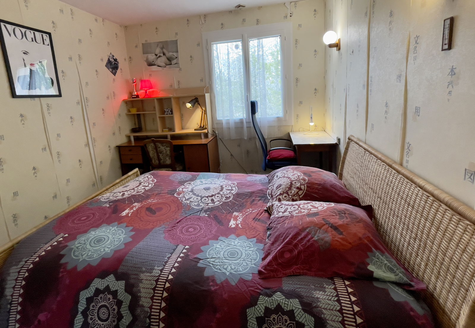 Homestay Rezé 261296