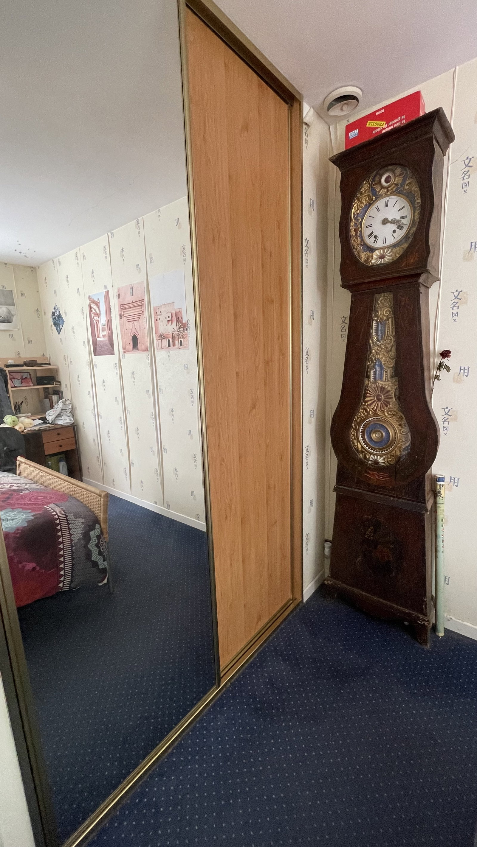 Homestay Rezé 261296