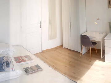 Roomlala | Alojamento partilhado Corbeil Essonnes