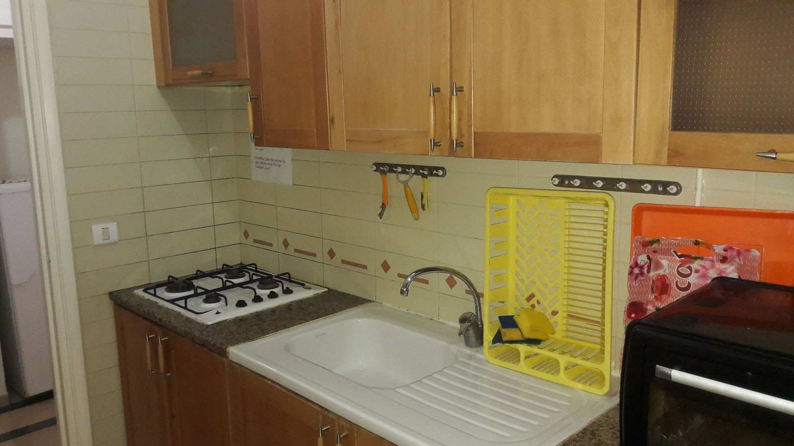 Estudio Independiente La Soukra 231603