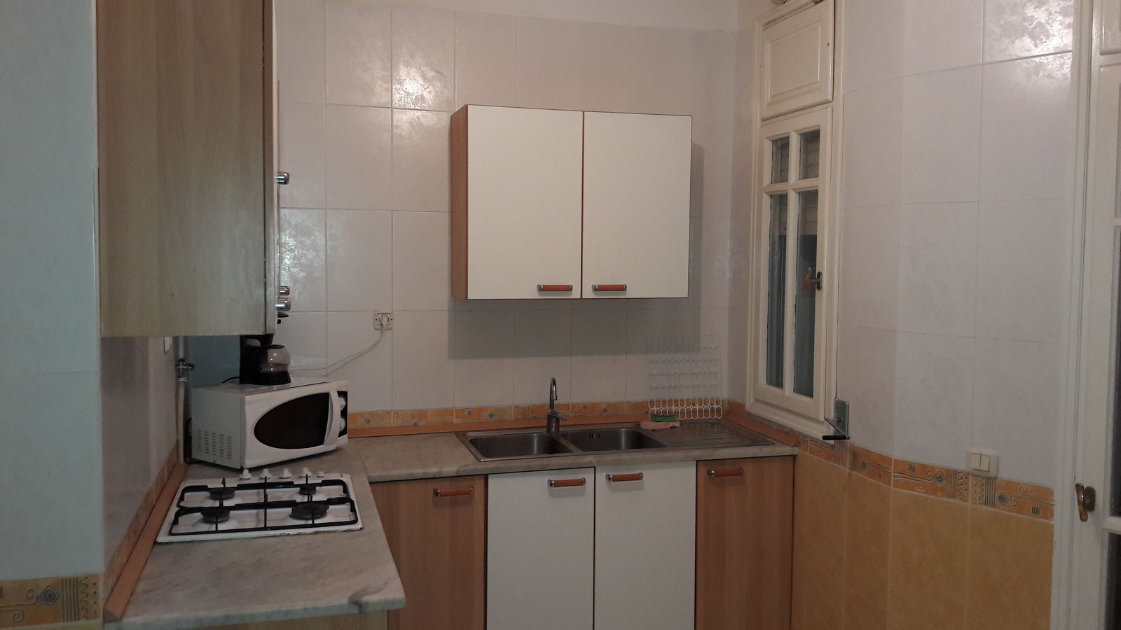 Quedarse En Casa La Soukra 231604