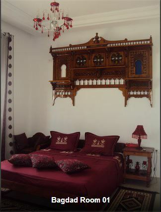 Habitaciones De Huéspedes Tunis 78447