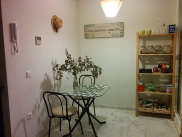 Room For Rent Sevilla 92319