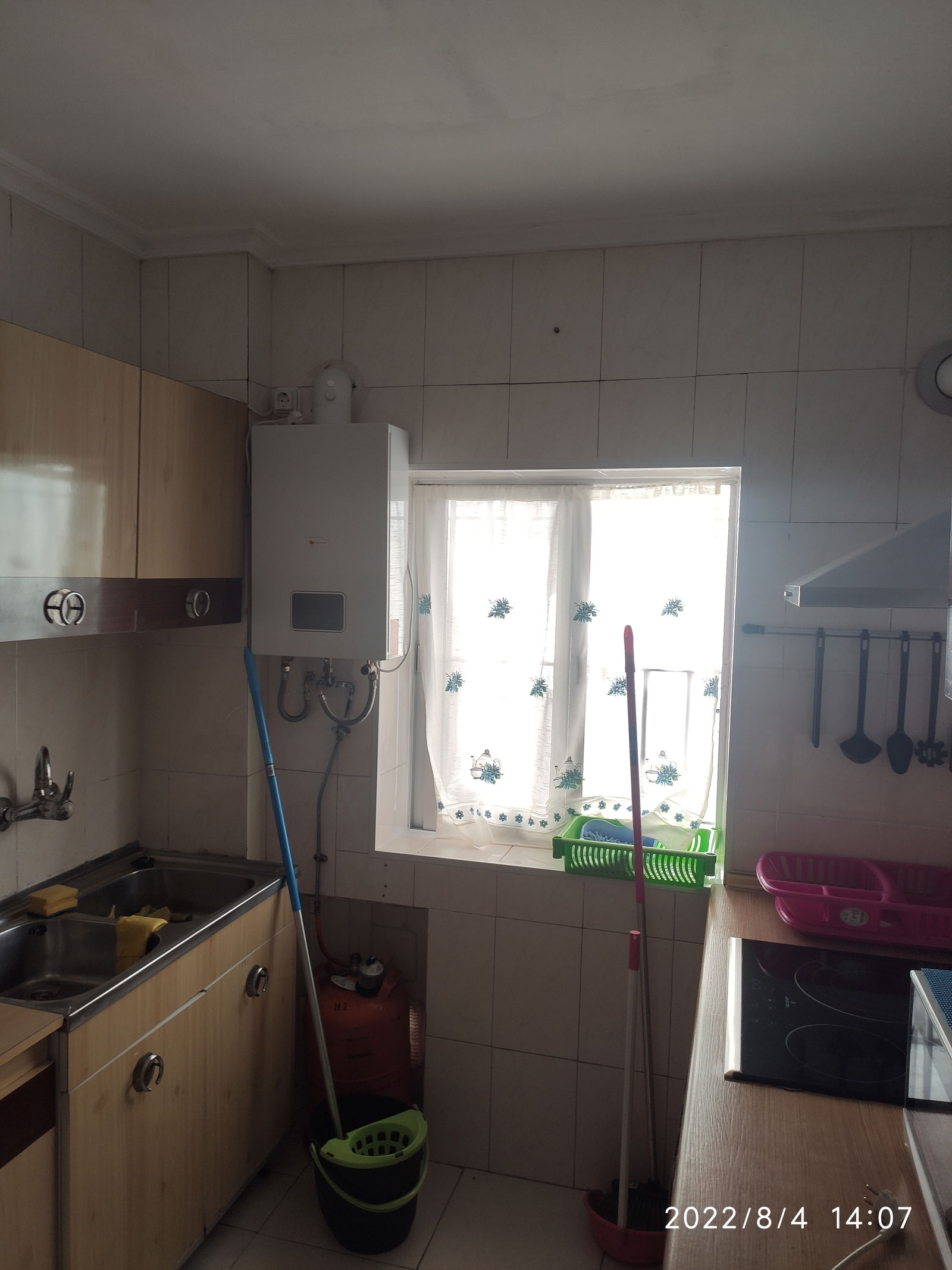 Homestay Aranjuez 261348
