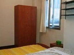 Chambre Chez L'habitant Eibar 662594-1