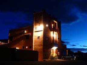 Casa De Huéspedes Amazigh Homestay