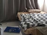 Roomlala | Apartamento Compartido De 3 Habitaciones Disponible En La Prefectura De Cergy
