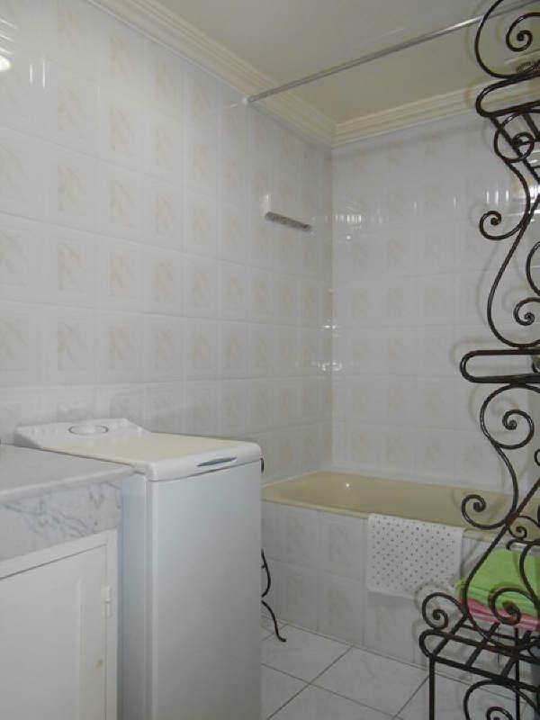 Estudio Independiente Marrakech 84958