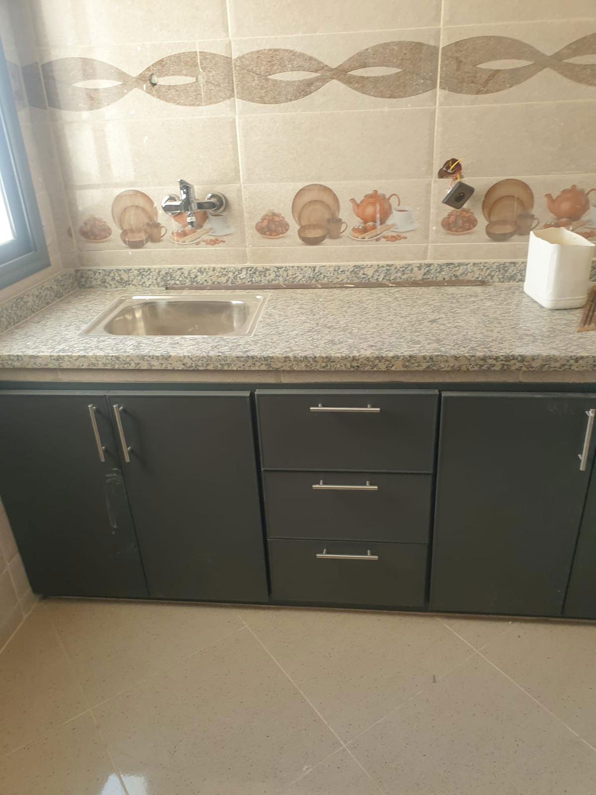 Quedarse En Casa Sefrou 353073