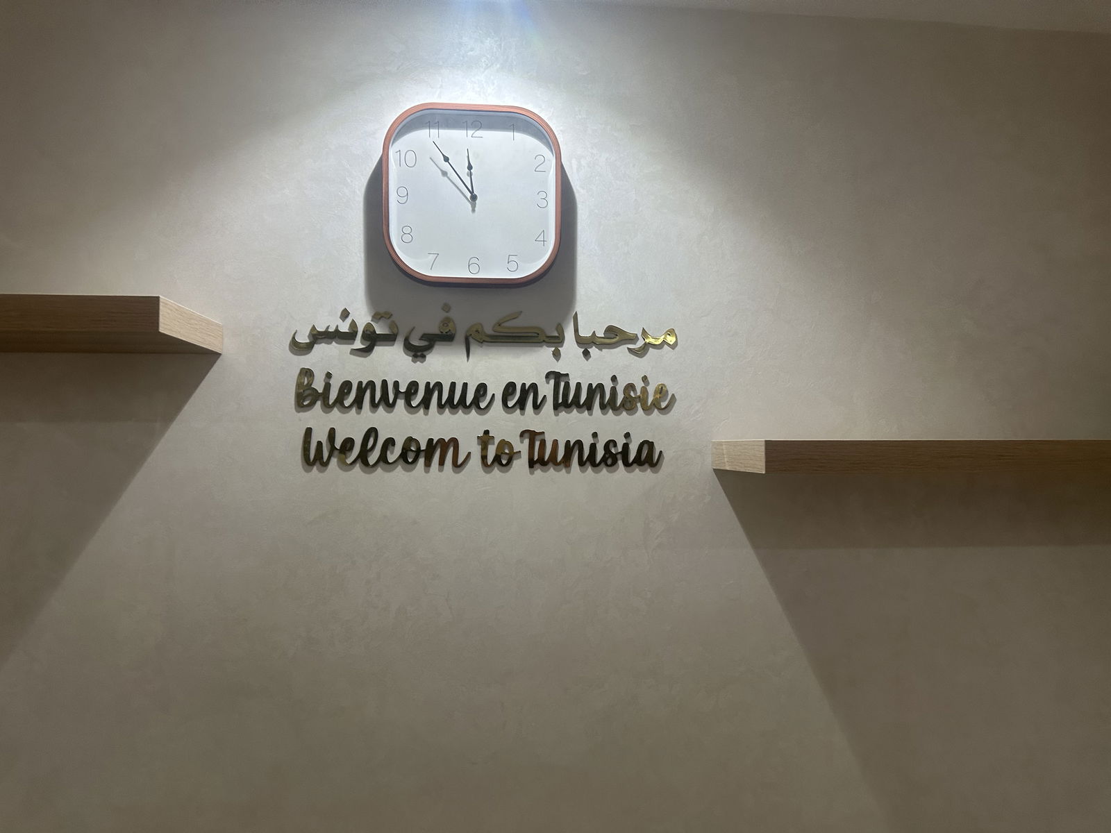 Hospedagem Em Casa De Família Sayada 429515