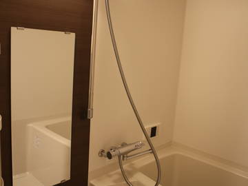 Logement Entier Nagoya 217077-10