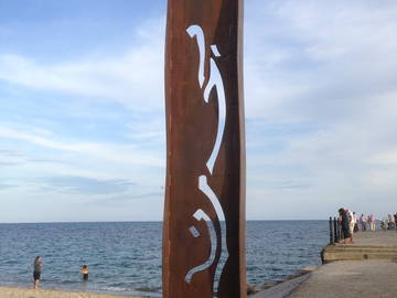 Logement Entier Nabeul‎ 247540-6