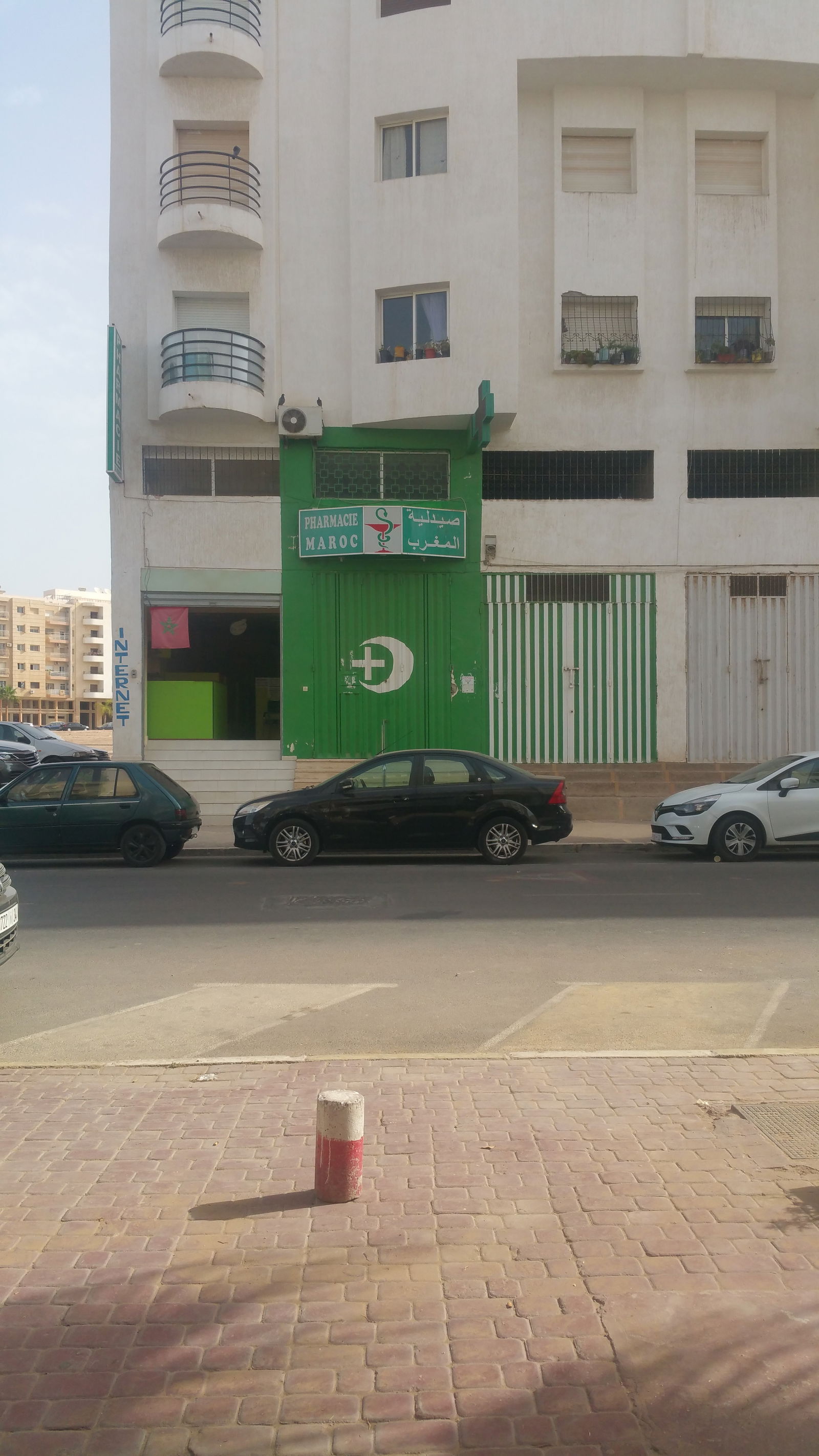 Independent Studio Province d'Agadir-Ida-Ou Tanane 216526