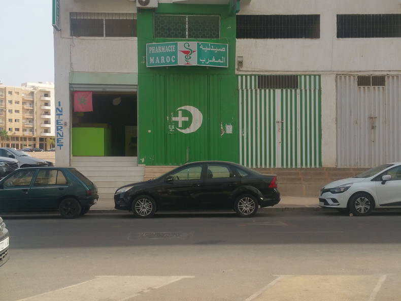 Entire Home Province d'Agadir-Ida-Ou Tanane 216526-2