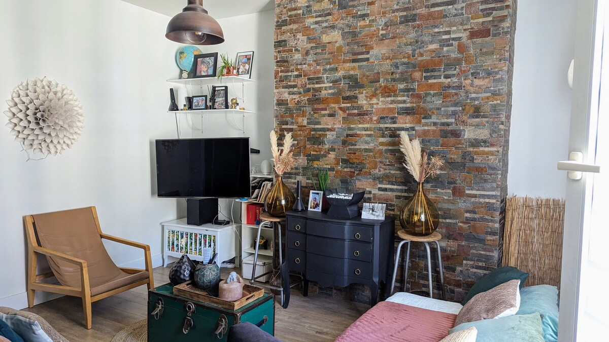 Logement Entier Angers 663230