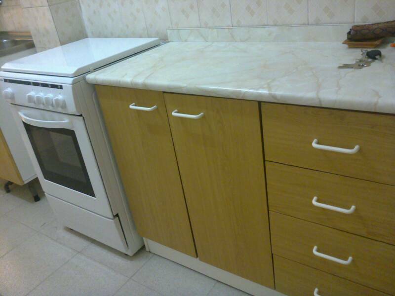 Collocazione Valladolid 86850