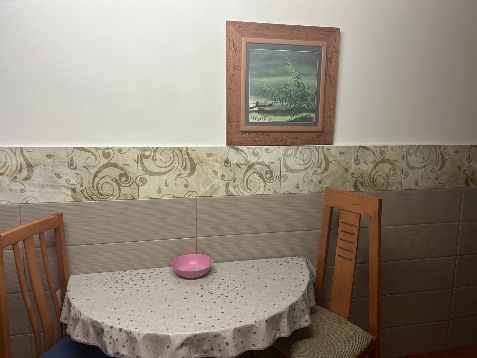 Tutta La Casa L'Hospitalet de Llobregat 651847