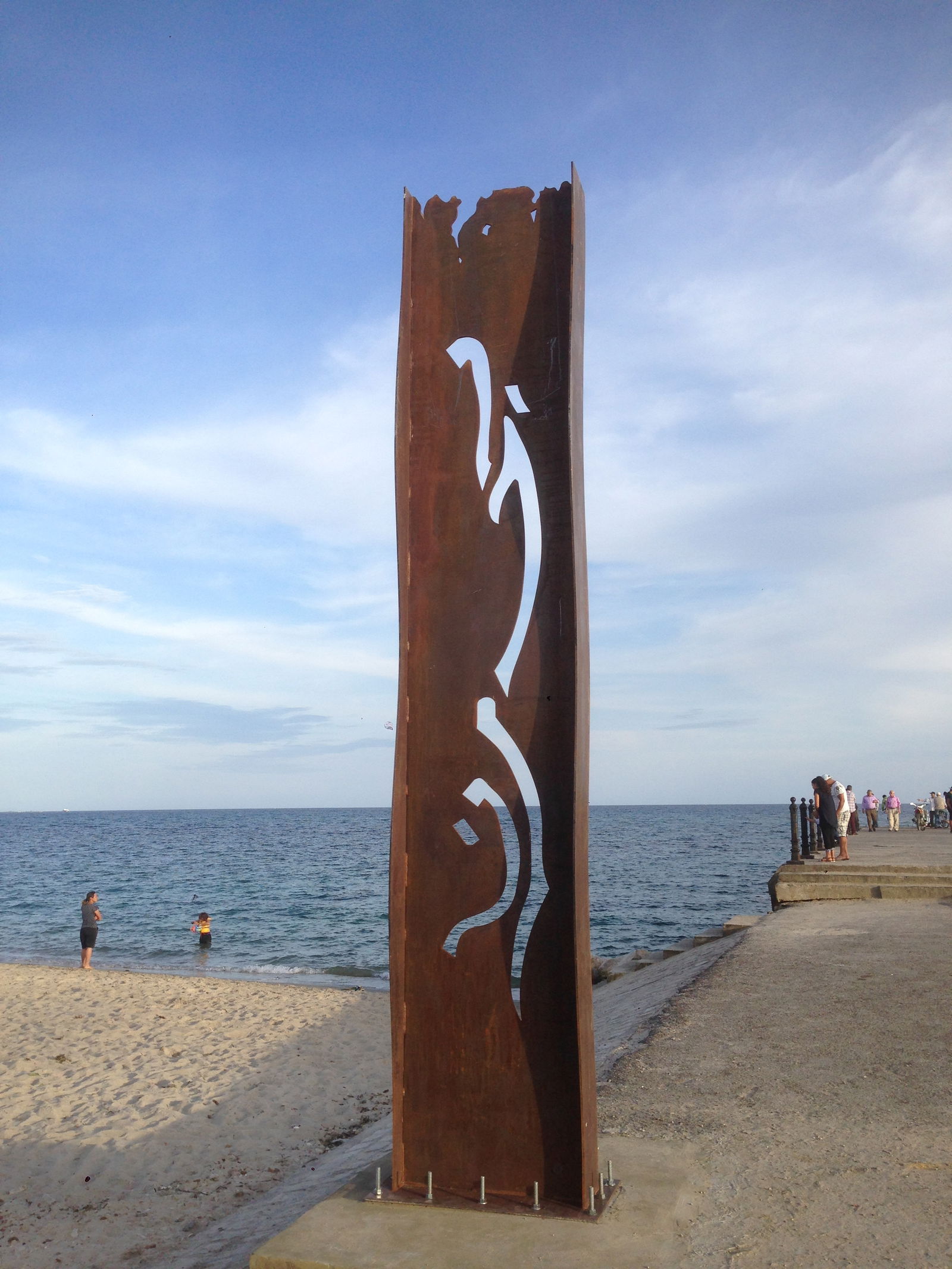 Tutta La Casa Nabeul 247540