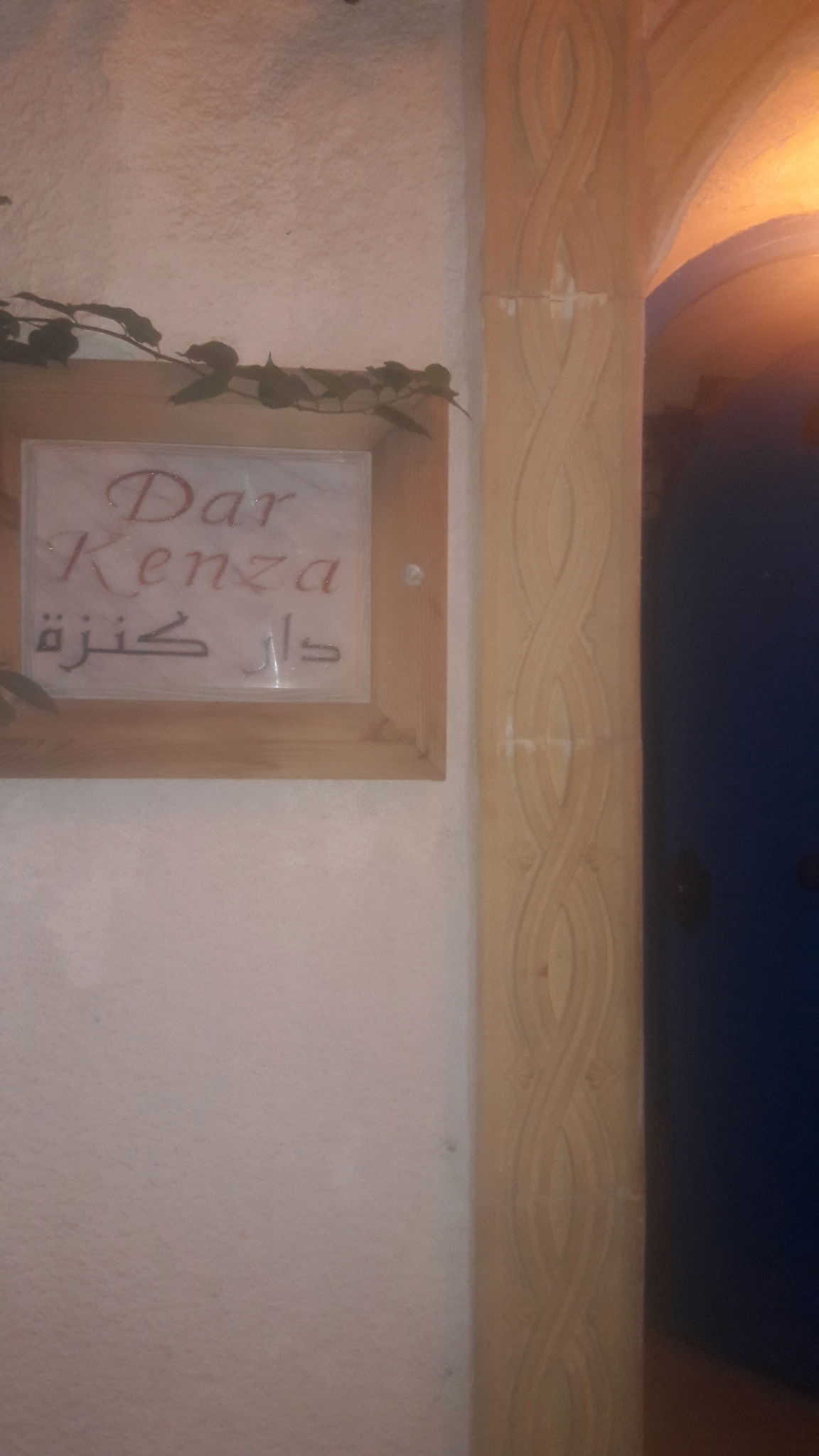 Tutta La Casa Tunis 142306