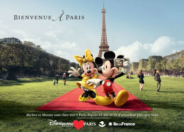 Tutta La Casa Bussy-Saint-Georges 235526