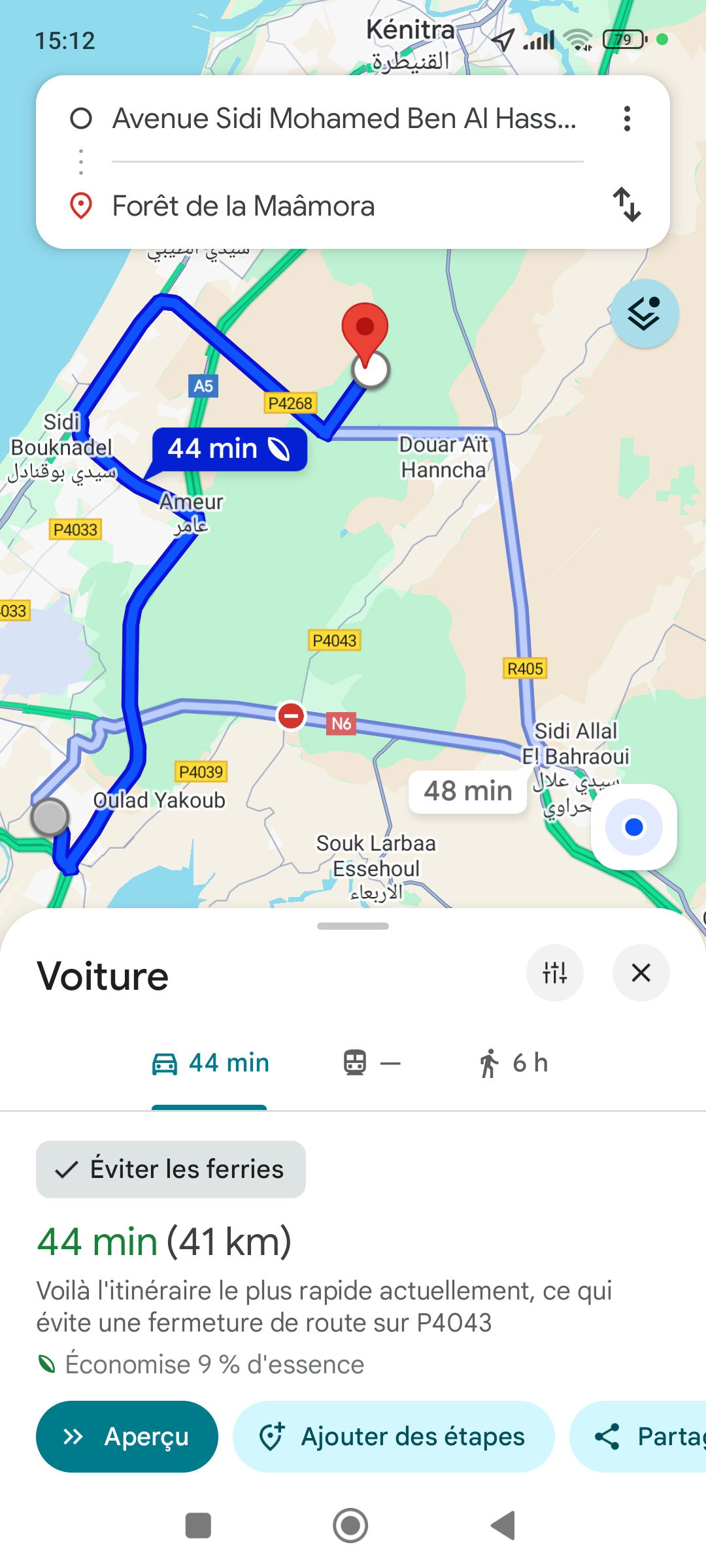 Tutta La Casa Sala Al Jadida 623051