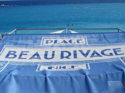 Tutta La Casa Nice 109085