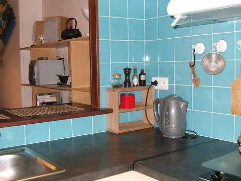 Habitaciones De Huéspedes Paris 26297-4