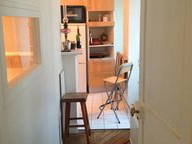 Toda La Casa Paris 86442-4