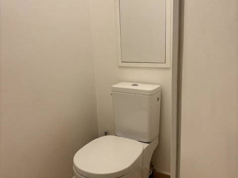 Logement Entier Lyon 668480-2