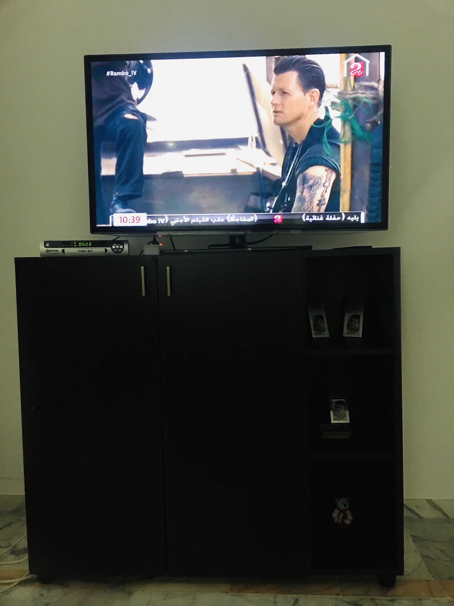 Gastgezin Ariana 237064