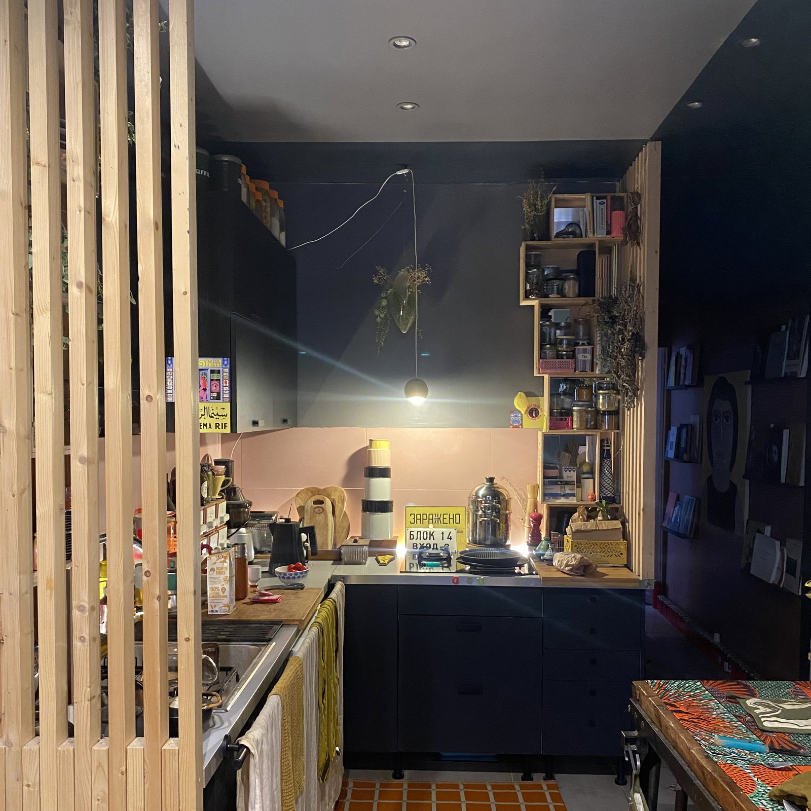 Homestay Vitry-sur-Seine 669299