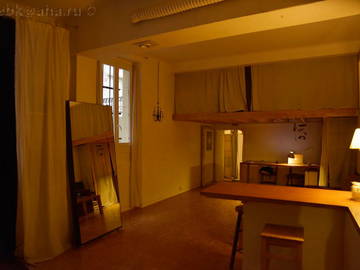 Room For Rent Paris 171043