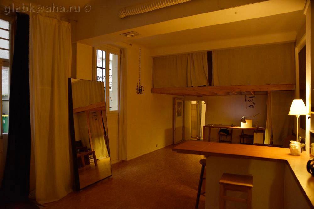 Colocation Paris 171043
