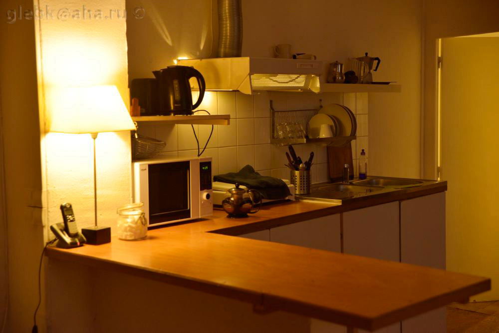 Colocation Paris 171043