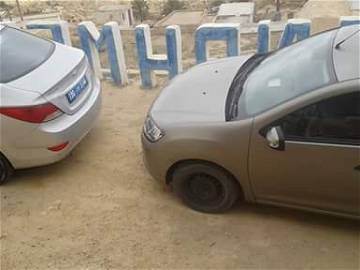 Chambre Chez L'habitant Dkhilet Toujane 207443-11