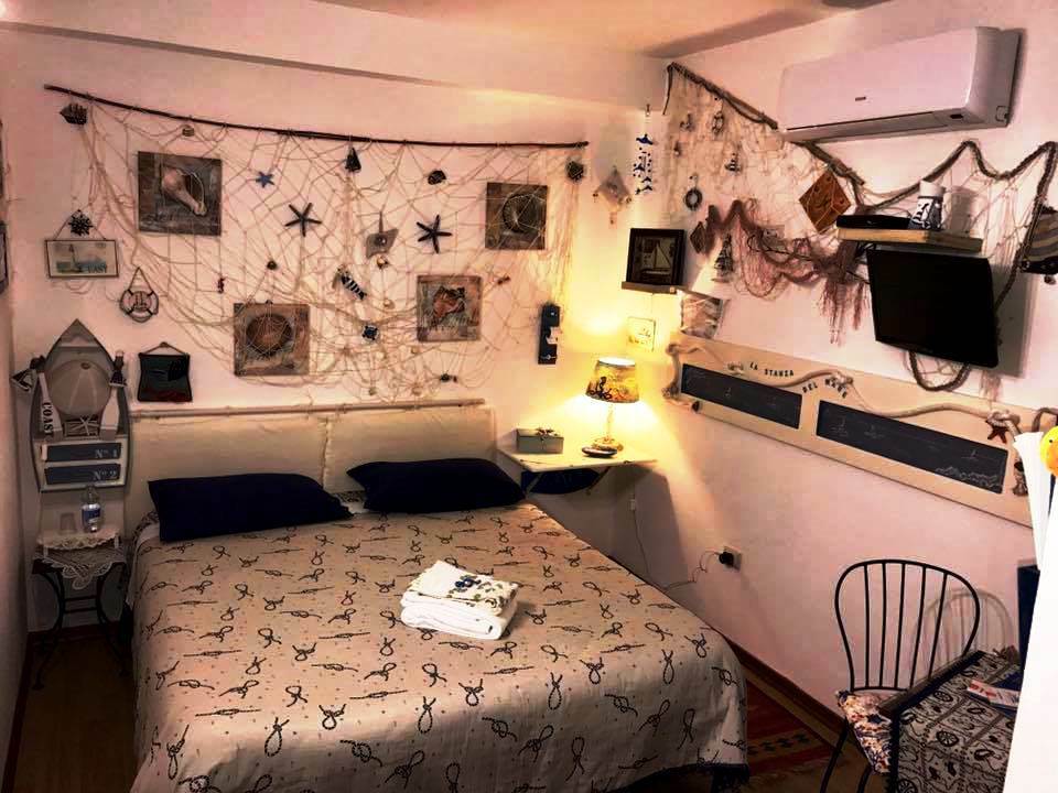 Quedarse En Casa Crotone 197947