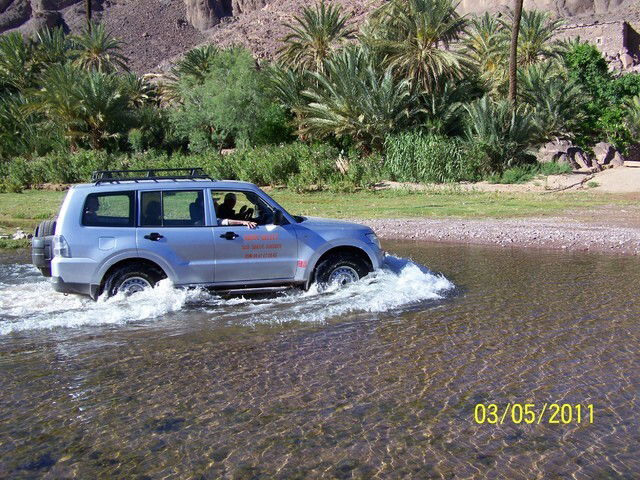 Bed And Breakfast Ouarzazate 18137