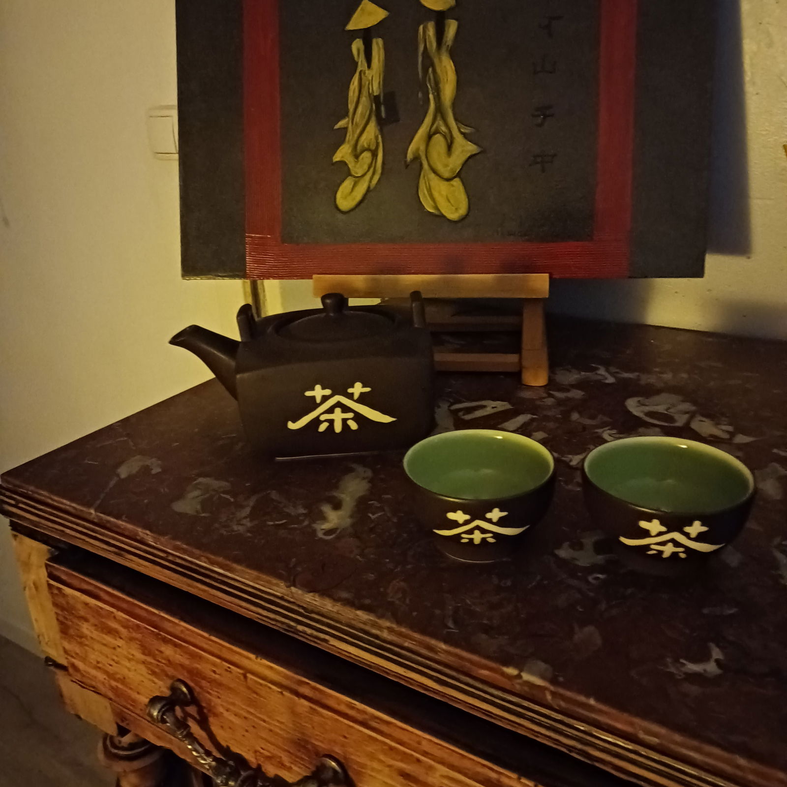 Homestay Pessac 236347