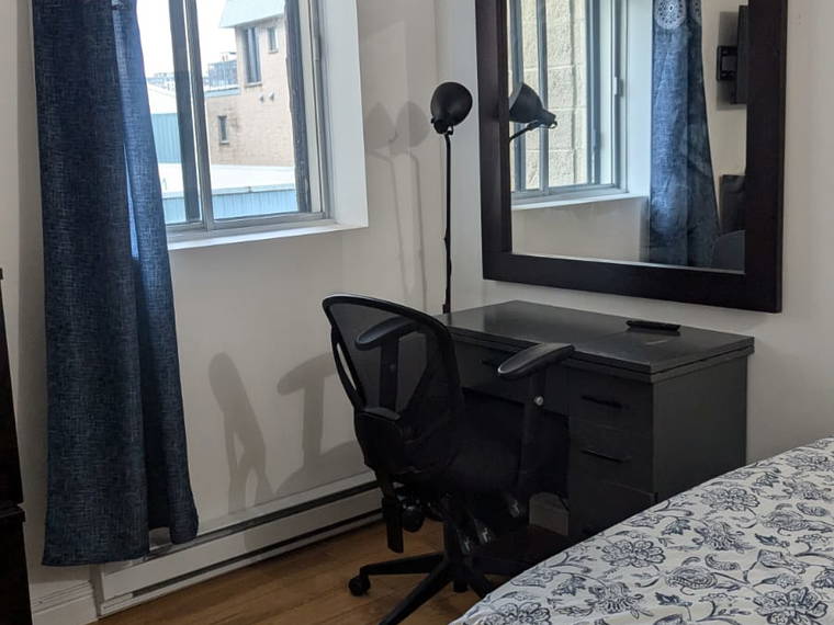 Chambre À Louer Brossard 265476-1